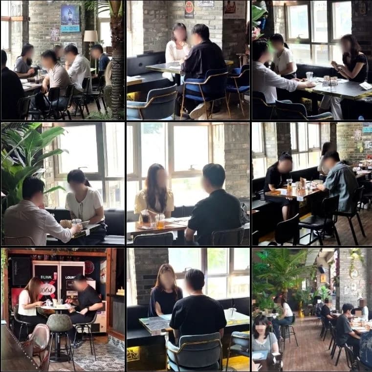 일반소개팅 현장 사진 4
